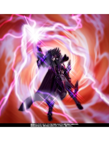 Bandai Saint Sieya Myth Cloth EX...