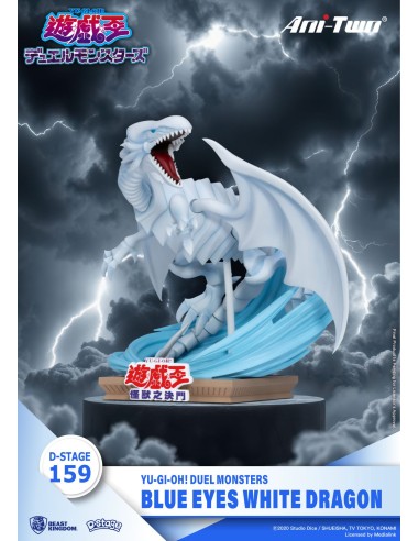 Beast Kingdom Yu-Gi-Oh! Duel Monsters... Beast Kingdom Yu-Gi-Oh! Duel Monsters...
