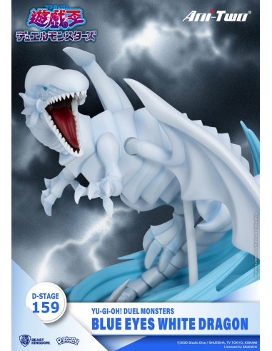 Beast Kingdom Yu-Gi-Oh! Duel Monsters... Beast Kingdom Yu-Gi-Oh! Duel Monsters...