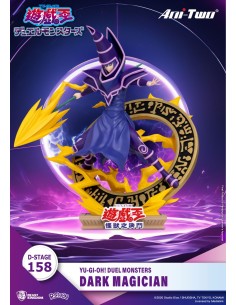 Beast Kingdom Yu-Gi-Oh!...