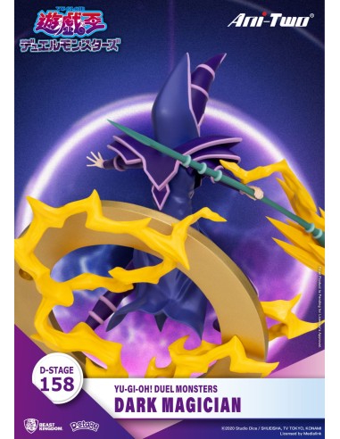 Beast Kingdom Yu-Gi-Oh! Duel Monsters...