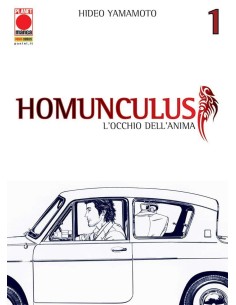 manga HOMUNCULUS Nr. 1...