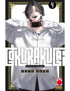 manga GOKURAKUGAI nr. 4...