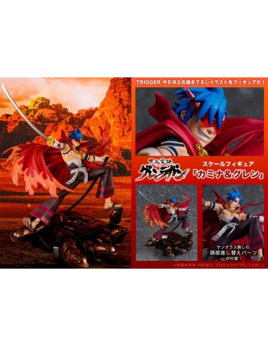 Tengen Toppa Gurren Lagann Kamina &...
