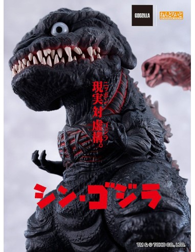 Shin Godzilla Nendoroid Action Figure...