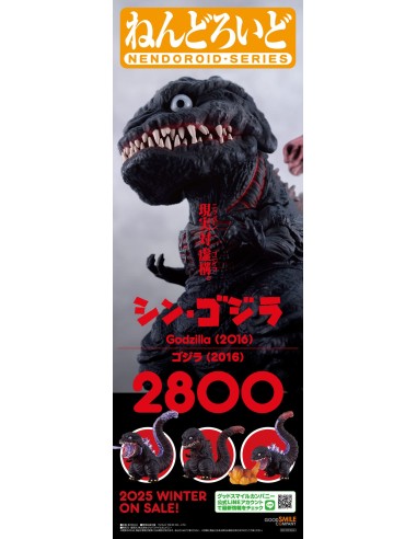 Shin Godzilla Nendoroid Action Figure...