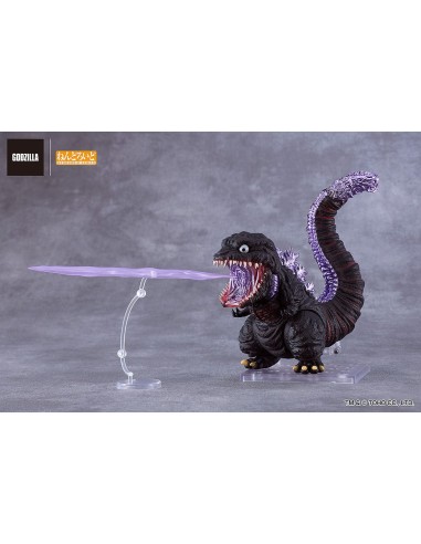 Shin Godzilla Nendoroid Action Figure...