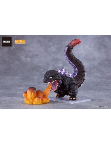 Shin Godzilla Nendoroid Action Figure...