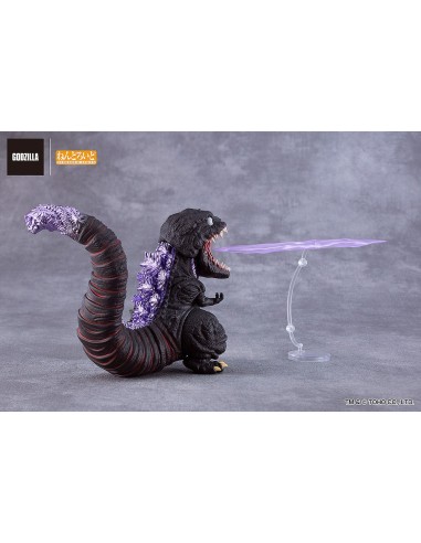 Shin Godzilla Nendoroid Action Figure...