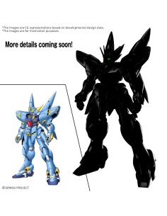 Bandai Huckebein PTX-08r...