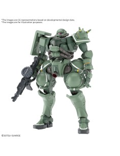 Bandai Bandai Zaku...