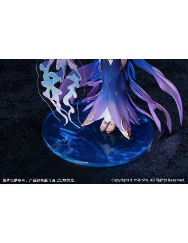 Honkai Impact 3rd Gift+ PVC Statue... Honkai Impact 3rd Gift+ PVC Statue...