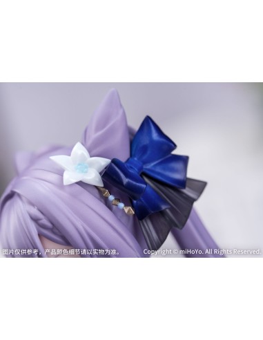 Genshin Impact Gift+ PVC Statue 1/8...