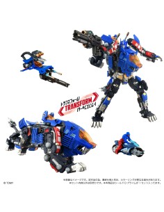 Transformers Zoids Plastic...