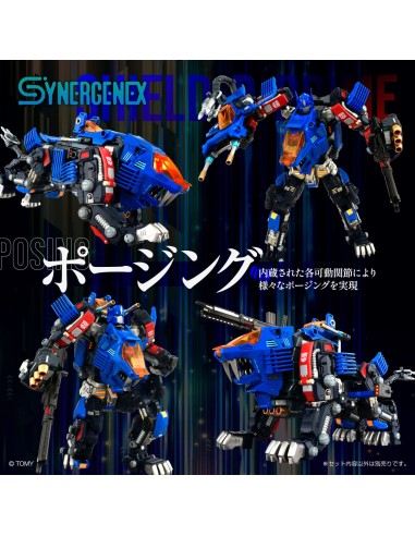 Transformers Zoids Plastic Model Kit... Transformers Zoids Plastic Model Kit...