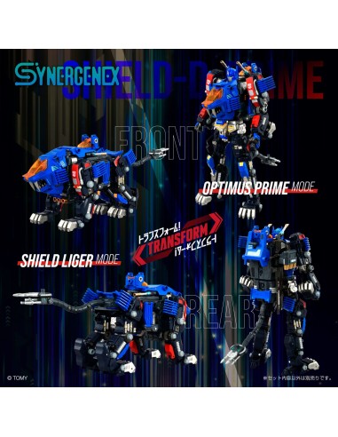 Transformers Zoids Plastic Model Kit... Transformers Zoids Plastic Model Kit...