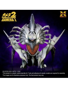 Gamera 2 Plastic Model Kit...
