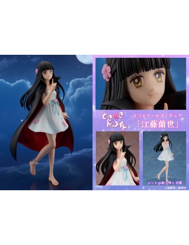 Tokimeki Tonight PVC Statue 1/7 Ranze...