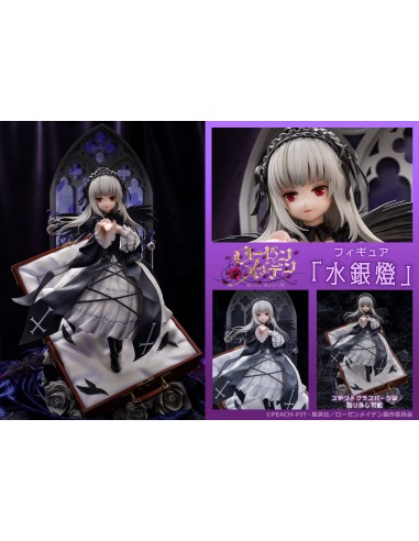 Rozen Maiden PVC Statue Suiginto