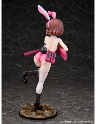 Sword Art Online Alternative: Gun...