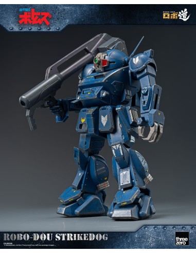 Armored Trooper Votoms Robo-Dou...