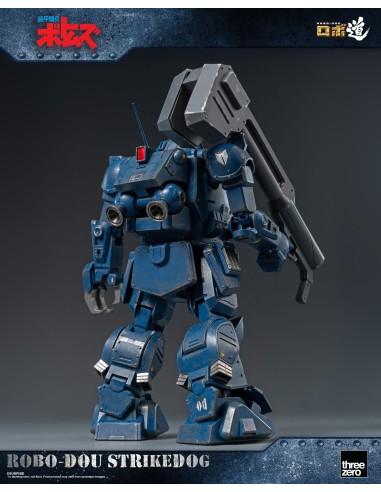 Armored Trooper Votoms Robo-Dou...