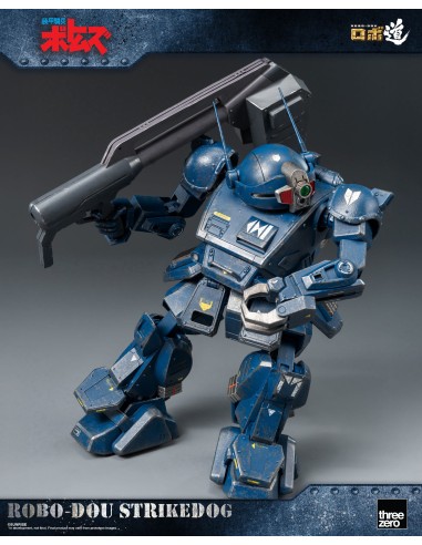 Armored Trooper Votoms Robo-Dou...