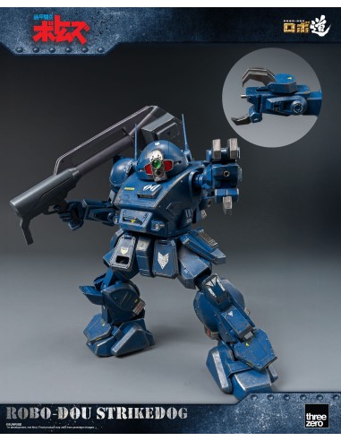 Armored Trooper Votoms Robo-Dou...