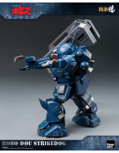 Armored Trooper Votoms Robo-Dou...