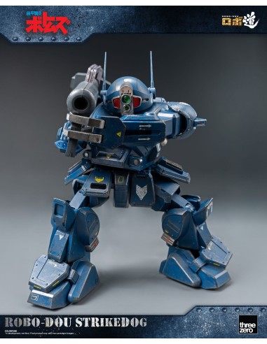 Armored Trooper Votoms Robo-Dou...