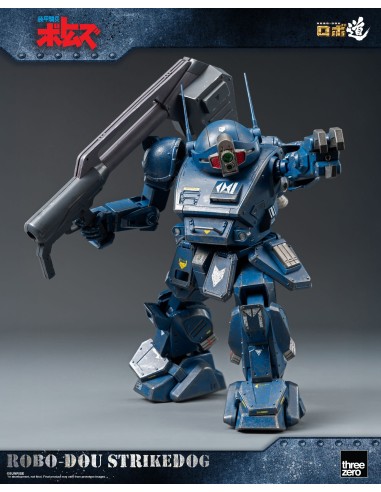 Armored Trooper Votoms Robo-Dou...