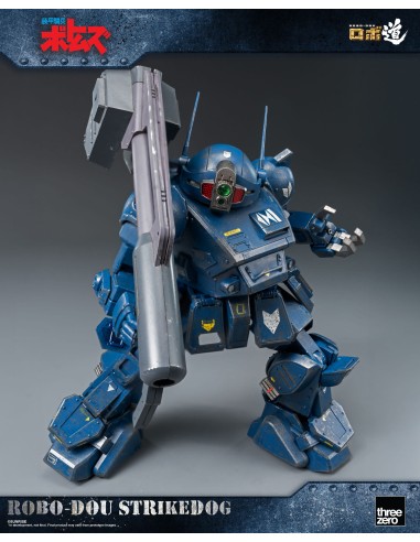 Armored Trooper Votoms Robo-Dou...