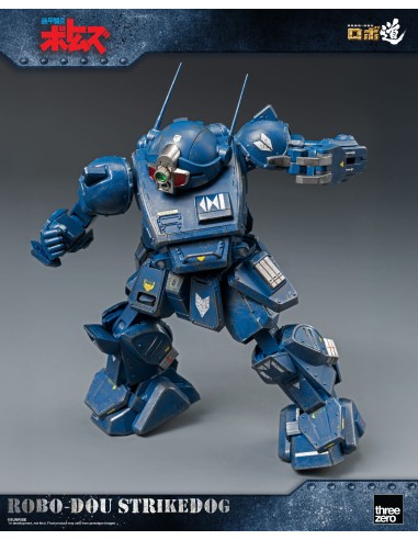 Armored Trooper Votoms Robo-Dou...