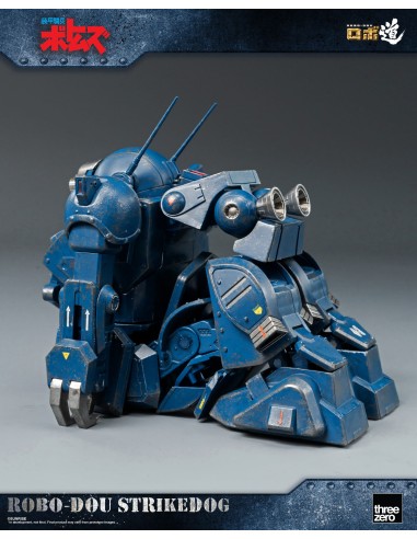 Armored Trooper Votoms Robo-Dou...