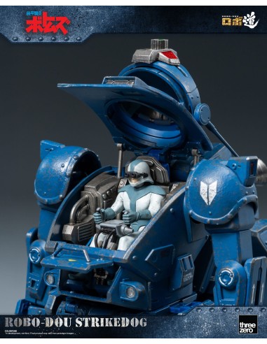 Armored Trooper Votoms Robo-Dou...