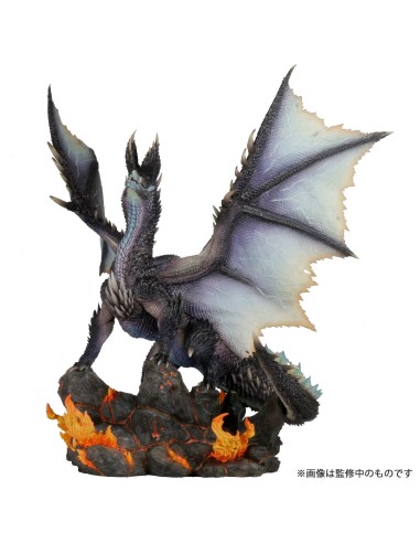 Capcom Monster Hunter CFB Creators...