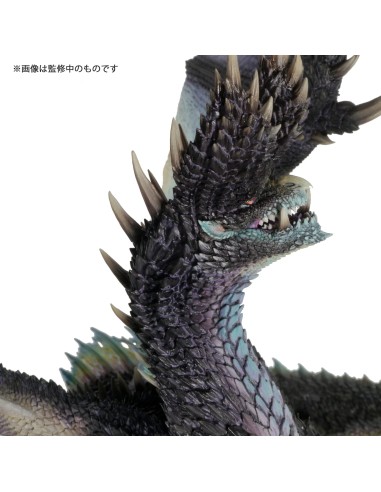 Capcom Monster Hunter CFB Creators...