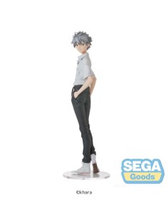 Sega Rebuild of Evangelion...