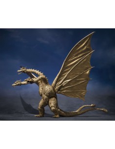 Bandai Godzilla King...
