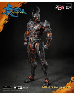 Armour Man 1/12 Action...
