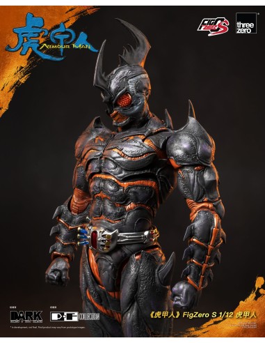 Armour Man 1/12 Action Figure Armour...