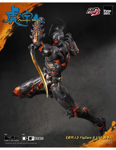 Armour Man 1/12 Action Figure Armour...
