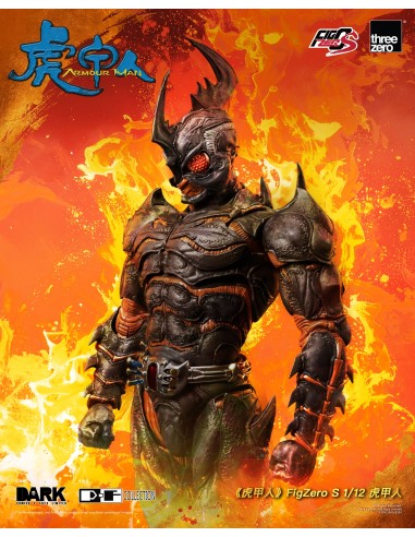Armour Man 1/12 Action Figure Armour...