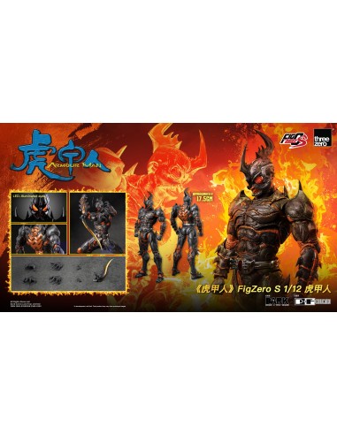 Armour Man 1/12 Action Figure Armour...