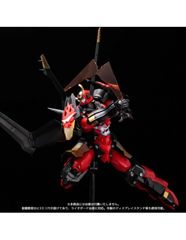 Sentinel Tengen Toppa Gurren Lagann