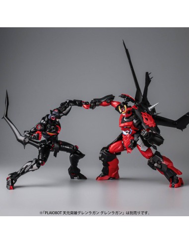 Sentinel Tengen Toppa Gurren Lagann... Sentinel Tengen Toppa Gurren Lagann...