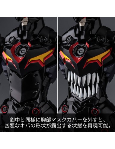 Sentinel Tengen Toppa Gurren Lagann... Sentinel Tengen Toppa Gurren Lagann...