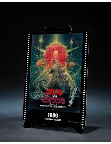 Bandai Godzilla (1989) S.H. Monster... Bandai Godzilla (1989) S.H. Monster...