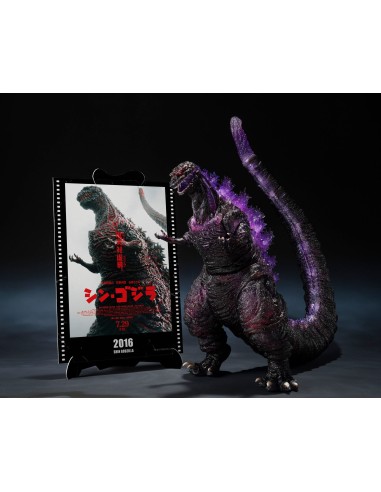 Bandai Godzilla (2016) S.H. Monster...