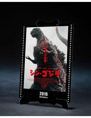 Bandai Godzilla (2016) S.H. Monster...